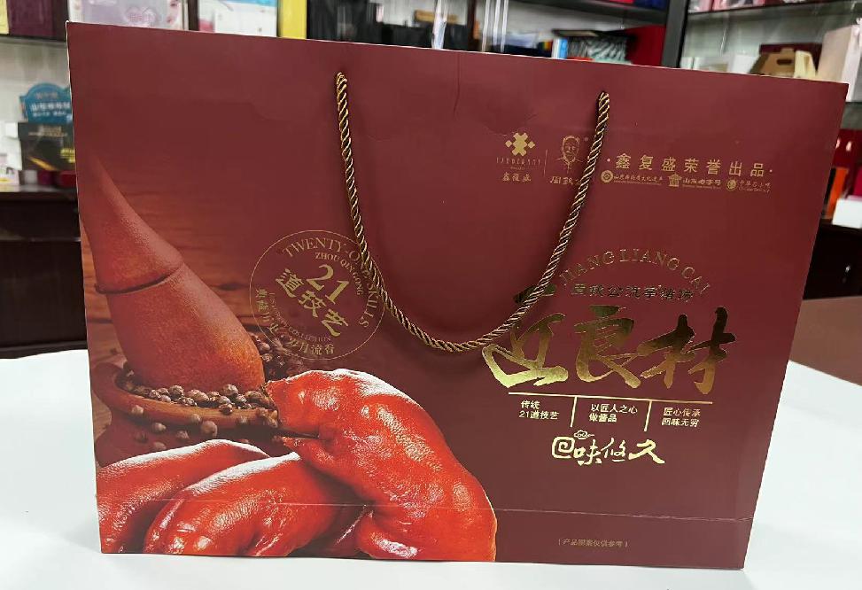黔江礼品盒定制